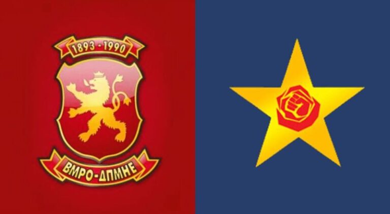 Kaosi me pasaportat, përplasje mes LSDM-së dhe VMRO-së