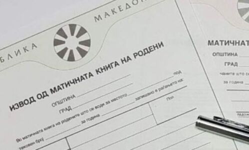 Falsifikoi certifikatën e lindjes së një fëmije – Kallëzim penal ndaj një punonjësi në Regjistrin Qendror në Shkup