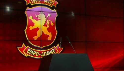 VMRO i përgjigjet Ahmetit: Mos bëjë si fëmijë i lazdruar