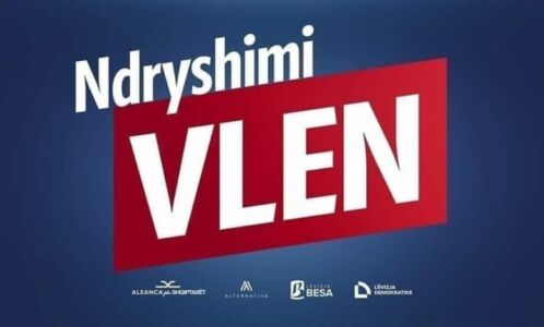 VLEN: Investimi historik prej 34.5 milionë euro për Universitetin “Nënë Tereza” – dëshmi e angazhimit të koalicionit VLEN ndaj arsimit