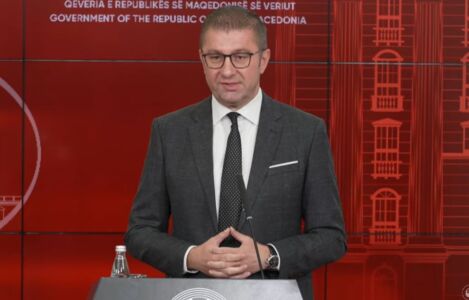 Mickoski: Shporta vjeshtore me çmime më të ulëta deri në 10 përqind