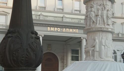 VMRO-DPMNE: BDI dhe LSDM kanë ushtruar presion mbi gjyqësorin