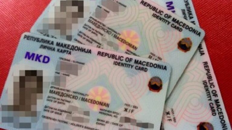 Letërnjoftimet me emrin “Republika e Maqedonisë” do të jenë të vlefshme derisa të kenë afat