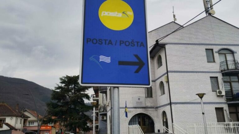 Posta e Kosovës hap zyrat në Zubin Potok dhe Zveçan