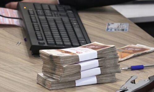 Banka Popullore: Qytetarët u detyrohen bankave vendase 4,32 miliardë euro