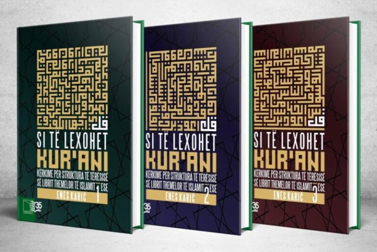 Logos-A sjell veprën “Si të lexohet Kur’ani” në tre vëllime të mendimtarit boshnjak Enes Karić