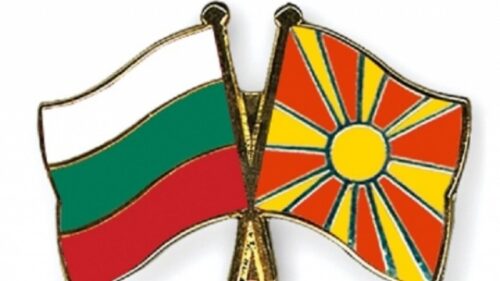 Ministri i Jashtëm bullgar: Nuk do të lëshojmë pe asnjë centimetër në çështjen me Maqedoninë e Veriut
