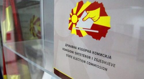 PLD dhe Trajanovi dorëzuan nismë për një njësi zgjedhore, VMRO-ja mbështet idenë